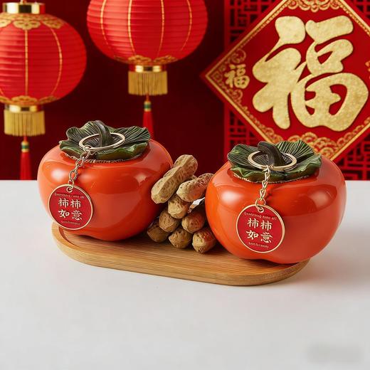 新年春节装饰过年喜庆桌面摆件氛围场景布置礼品摆件 商品图1