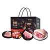 鲜颂坊黑猪肉礼盒2500g【LXYGCJ1.5】 商品缩略图0