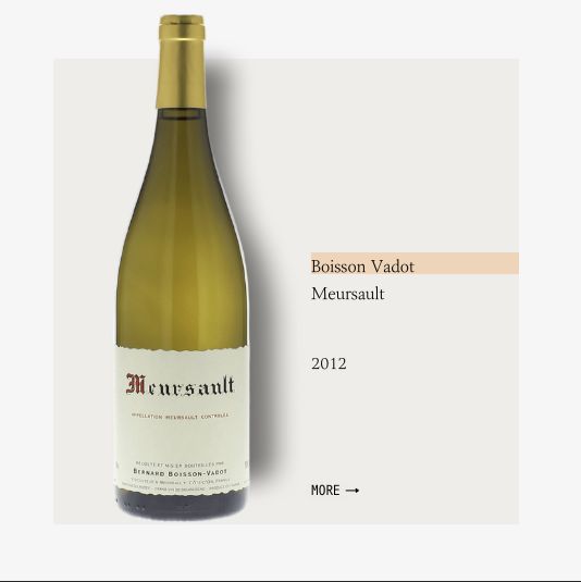 Boisson Vadot Meursault 2012 blanc布瓦松瓦多酒庄默尔索干白2012