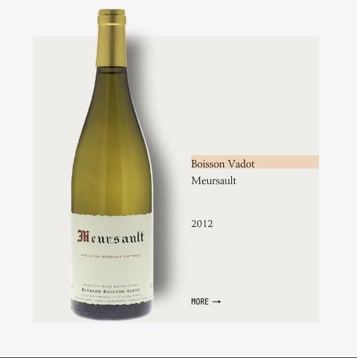 Boisson Vadot Meursault 2012 blanc布瓦松瓦多酒庄默尔索干白2012 商品图0
