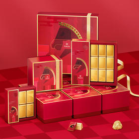 【新年限定】Patchi芭驰迪拜巧克力马年礼盒进口零食生日礼物送礼