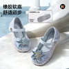 卡特兔童鞋小皮鞋女童公主鞋2026年春季新品搭配礼服水晶鞋单鞋 商品缩略图5
