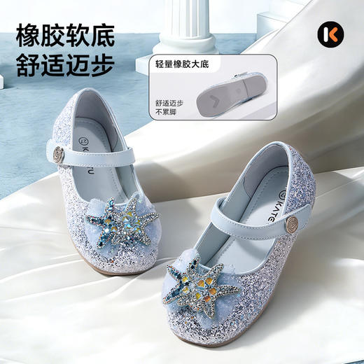 卡特兔童鞋小皮鞋女童公主鞋2026年春季新品搭配礼服水晶鞋单鞋 商品图5