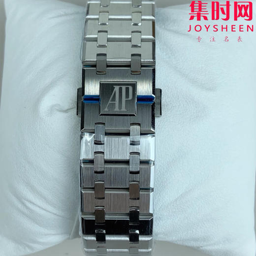 VS爱彼皇家橡树15500系列 无卡度 丹东4302一体机芯 新陶瓷滚珠轴承版 蓝色盘 男士腕表 表径41mm 商品图6