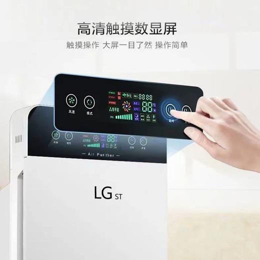 德国ACETIDE空气净化器  家用负离子除甲醛 卧室杀菌 公室除二手烟除臭味 商品图2