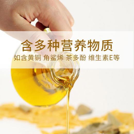 纳福汇有机山茶油  4瓶送一个礼袋塑料瓶装 商品图4