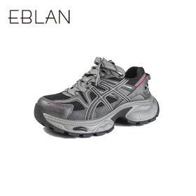 【上新】伊伴2026春季耐穿耐磨吸模大底潮酷增高老爹鞋B26172205