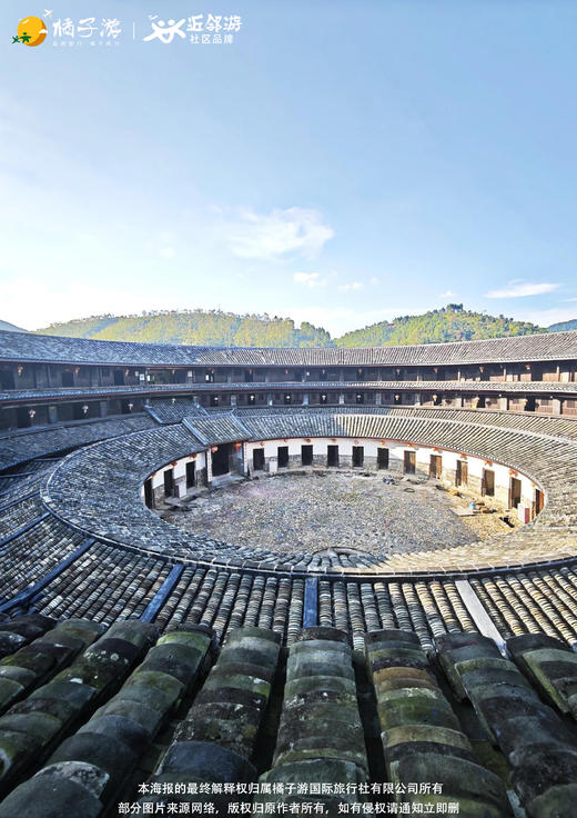 【樱约客都】梅州围屋+阴那山樱花+灵光寺+叶剑英纪念园+千佛塔三日游 商品图2