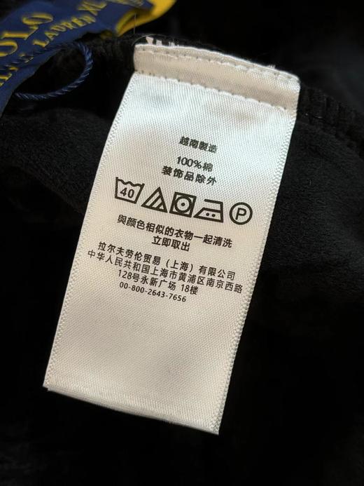 F011630纯色小马刺绣抽绳系带休闲裤男女同款 商品图13