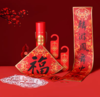 上新了故宫·福瑞春和大礼盒| 上新了故宫，腾跃万吉2026年台历+福瑞春和小福筒春联礼盒+八方来福绣球灯笼，一次置全全年仪式感+新春氛围感！ 商品缩略图7