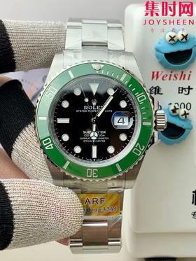 ARF劳力士潜航者型 第四代绿水鬼 焕新登场