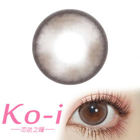 BennyCat 萌熊软糖 半年抛直径14.5mm日常美瞳 棕色