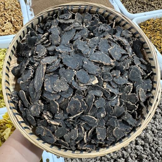 玄参 常用规格 元参片 切片 商品图1