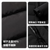【鸭绒】圣得西2025年冬季男士羽绒服休闲风中长款保暖简约外套 商品缩略图4