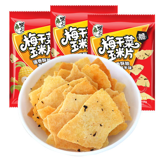 【千岛农品】千岛湖干菜玉米片 108g*3包 商品图0