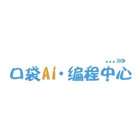 【Nick老师寒假班】10次课报名链接