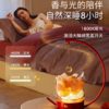 【以礼寄情用 气味存放心意】尹谜月亮灯扩香石香薰礼盒  3档朦胧柔光  满足不同的用光需要 商品缩略图4
