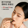 金燕耳玫瑰阿胶糕 即食调理养红气 阿胶添加量≥16% 每盒20片 独立小袋装 商品缩略图4