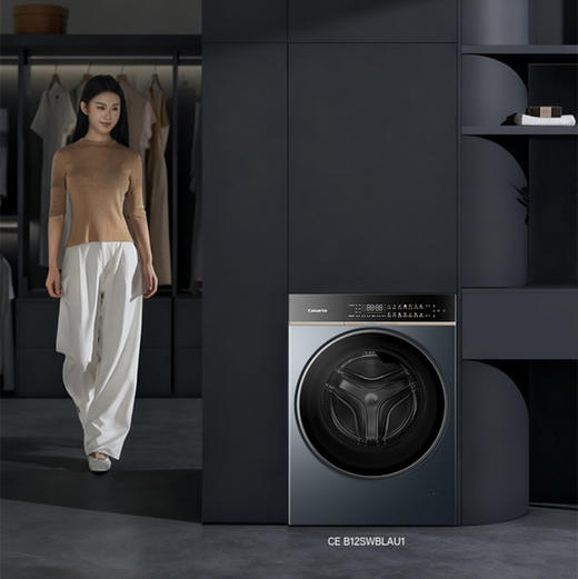 卡萨帝（Casarte）洗烘套装 CE B12SWBLAU1+CG S12TBLAU1 商品图1
