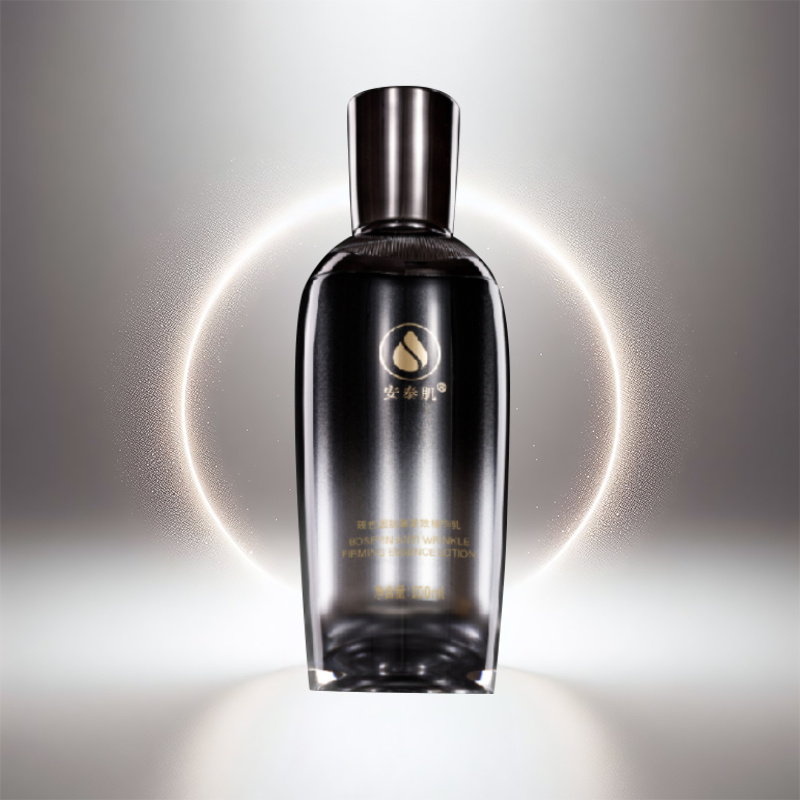 【安泰肌】玻色因抗皱紧致精华乳