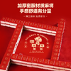 【丙午新春马年限定】2026马上发财幸运麻将 1副 骏马踏金四方得胜 商品缩略图2