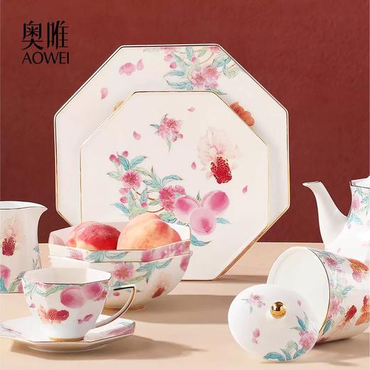 【金玉满堂】景德镇礼物 奥唯 金玉满堂 闺蜜结婚礼物 送新人下午茶套装咖啡杯 高档精致 商品图1