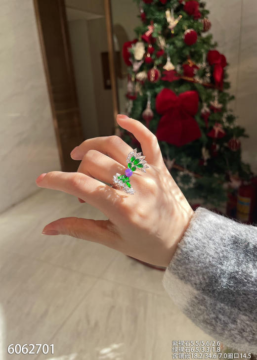 6062701，蝴蝶戒指。具体价格微信咨询 商品图4