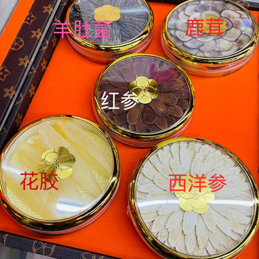 【爱马仕吉时好礼系列】中国年・送典藏级滋补礼：红参/鱼胶/西洋参/羊肚菌/鹿茸吉时好礼花纹皮革礼盒，细腻纹路彰显品味，甄选核心产区五味滋补食材，复古与轻奢碰撞；搭配质感满满的丝巾，体面送到心坎里！ 商品图6