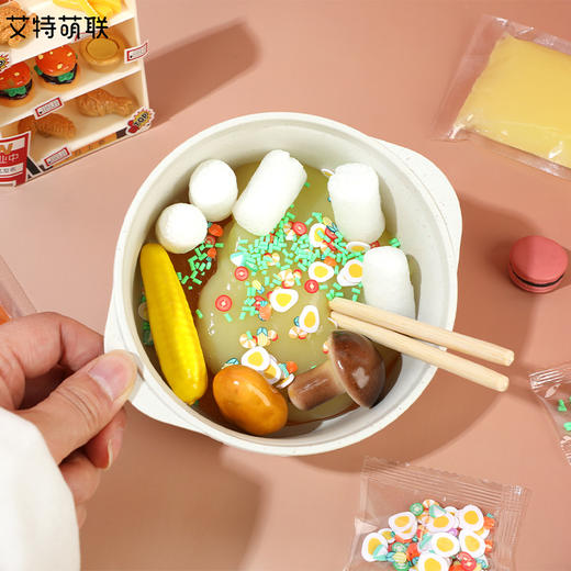 港味铺砂锅DIY手作玩盒-纪念日百货门店同款168944208 商品图1