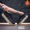 【HF】无忧购“清仓福利”秋冬板鞋男款休闲厚底皮鞋百搭中帮运动鞋K615/K617/K618（截单后3-5天发货) 商品缩略图6