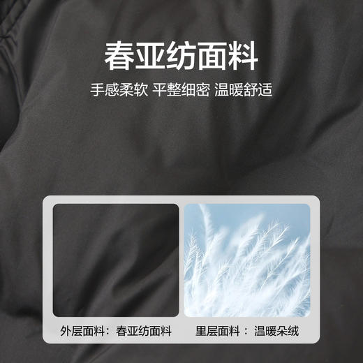 笛莎Deesha  女童羽绒裤2025年冬季新款小女孩宝宝儿童加厚保暖长裤 商品图4