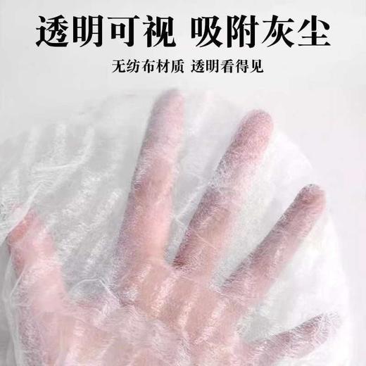 【地面头发清理神器❗透明可视】懒人一次性扫把套无纺布家用扫把套布头套毛发碎屑一粘即净清洁。rf 商品图1