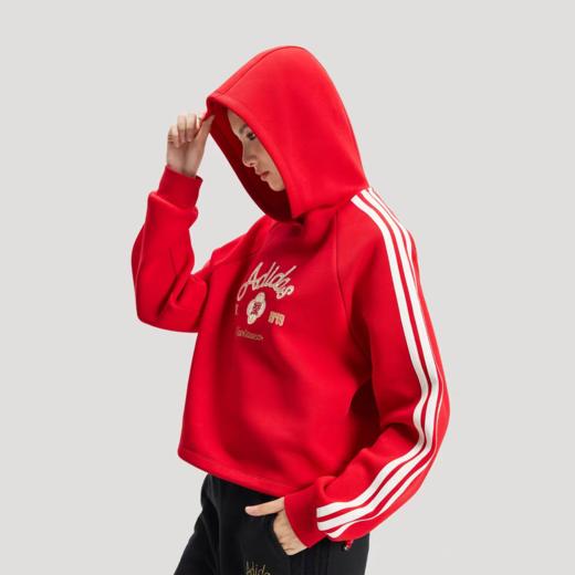 【春上新】【新品上新】7楼Adidas阿迪达斯新年款女子运动休闲连帽套头衫卫衣KH2694 吊牌价：599 商品图1