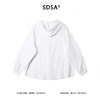 2130SDSA秋冬新款痞帅男装韩版简约波浪线设计纽扣连帽衬衫百搭休闲 商品缩略图5