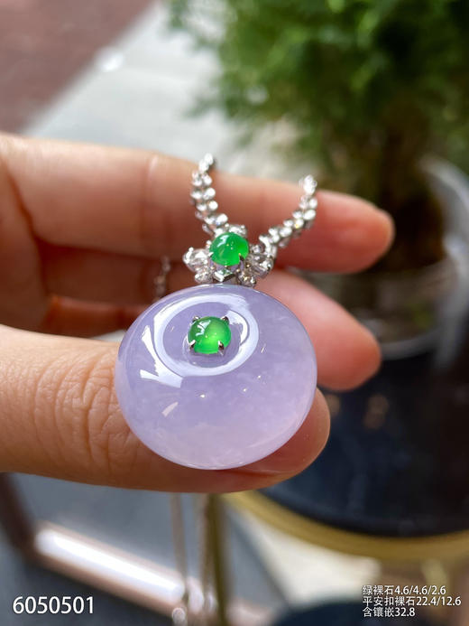 6050501，平安扣吊坠。具体价格微信咨询 商品图1