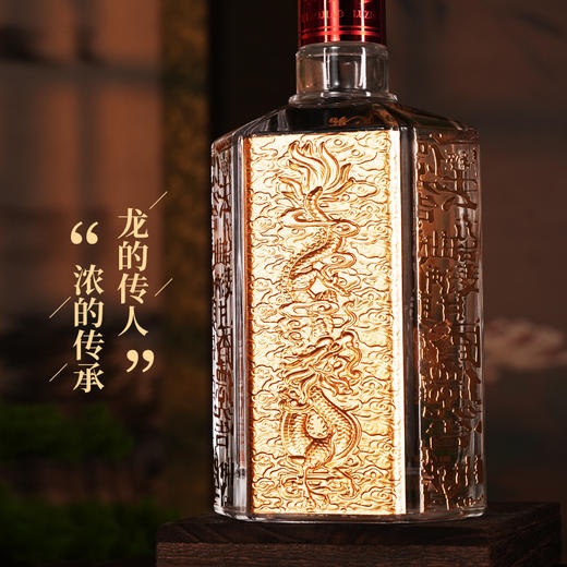 【扫码有好礼】52度泸州老窖精品六年窖头曲酒500ml*6  泸州老窖官方旗舰店 商品图8