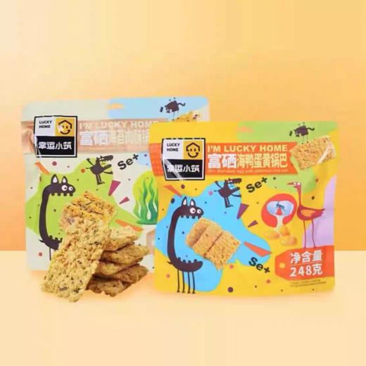 幸运小筑咸蛋黄海苔肉松锅巴 商品图0