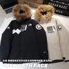 F011601极地系列中长款毛领连帽羽绒服男女同款 商品缩略图0