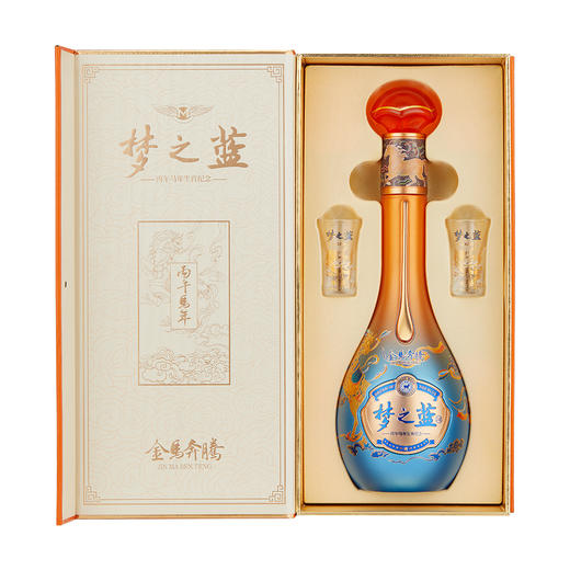 洋河梦之蓝金马奔腾生肖酒52度550mL 商品图3