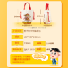 旺仔财神到抽绳包 商品缩略图3