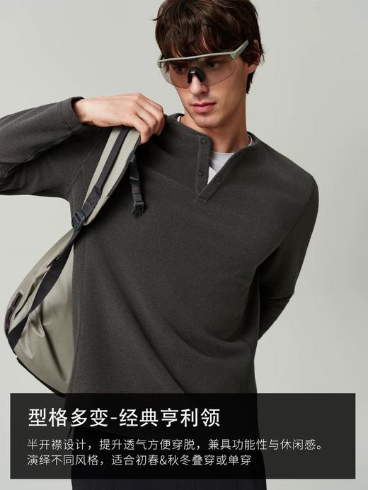 M0ntane/盟泰恩~DART LITE系列多功能  抓绒衣 商品图2