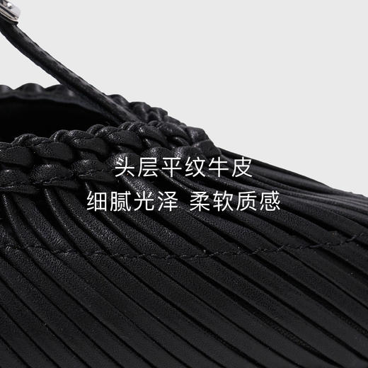 lost in echo2026春夏新款时髦尖头坡跟镂空手工编织单鞋高跟鞋女 商品图3