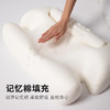 慕思（de RUCCI）枕头 护颈记忆枕 午休颈枕深睡颈椎枕 慢回弹记忆棉护颈枕 单只 高枕 12cm 商品缩略图1