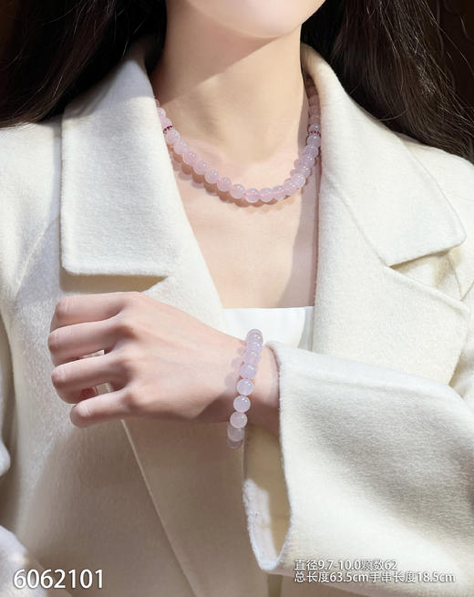 6062101，珠串。具体价格微信咨询 商品图7