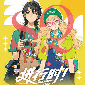 SQ进行时系列徽章-纪念日百货门店同款168944081