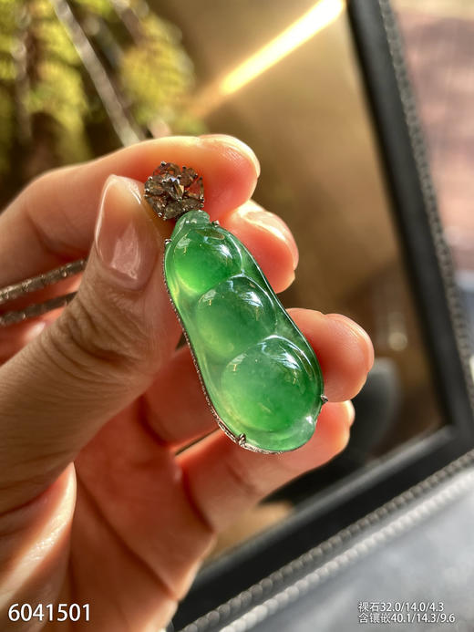 6041501，福豆吊坠。具体价格微信咨询 商品图3