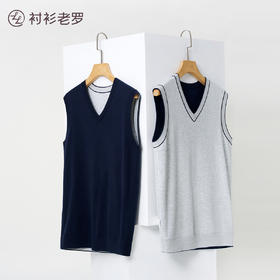 双面穿毛衣背心247X0P717O[门店专款]