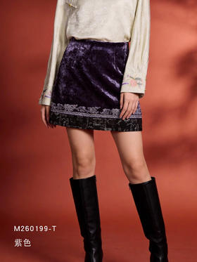 M260199-T短裙