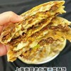 上海南翔老街梅干菜酥饼 商品缩略图1