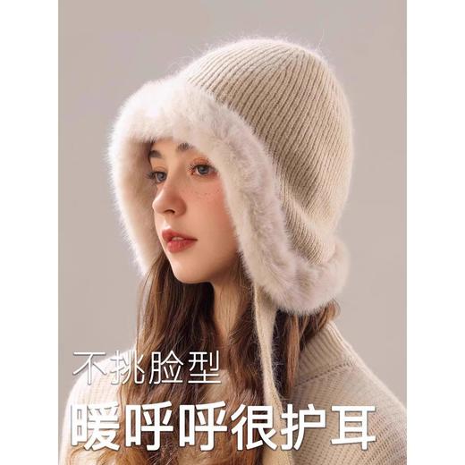 【兔毛绒针织护耳帽】冬季骑行帽加绒防风抗寒保暖毛线帽冷帽韩版 商品图1